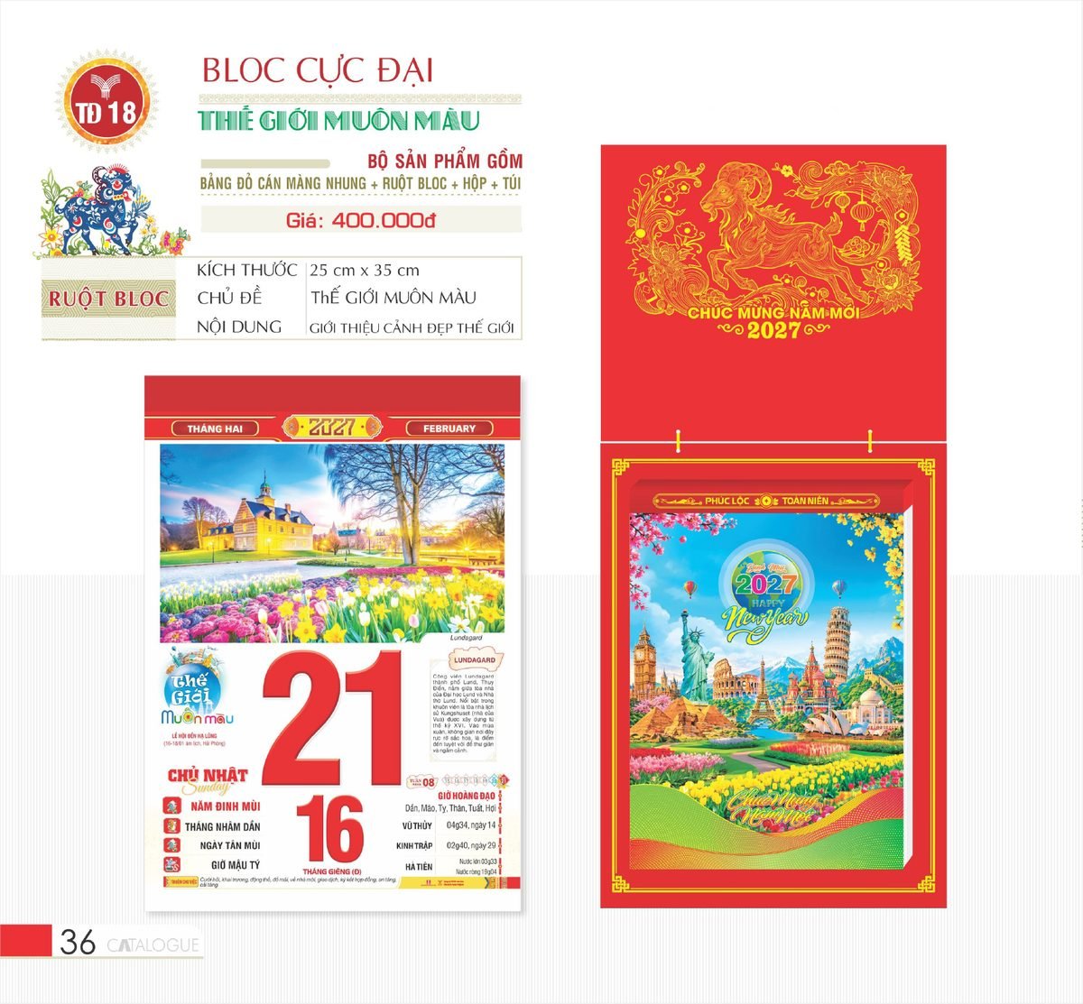 Lịch Bloc Cực Đại 2027 TD Mẫu TD18 (29 x 41 cm) Cung Cấp Lịch Tết Doanh Nghiệp Hà Nội Lịch Bloc Cực Đại 2027 TD Mẫu TD18 (29 x 41 cm) Cung Cấp Lịch Tết Doanh Nghiệp Hà Nội in logo doanh nghiệp quà tặng Tết tại Quà Tặng Miền Bắc