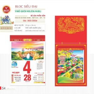 Lịch Bloc Siêu Đại 2027 TD Mẫu TD27 (20 x 30 cm) Cung Cấp Lịch Tết Doanh Nghiệp Hà Nội in logo doanh nghiệp quà tặng Tết tại Quà Tặng Miền Bắc
