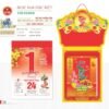 Lịch Bloc Đại Đặc Biệt 2027 TD Mẫu TD29 (29 x 41 cm) Cung Cấp Lịch Tết Doanh Nghiệp Hà Nội in logo doanh nghiệp quà tặng Tết tại Quà Tặng Miền Bắc