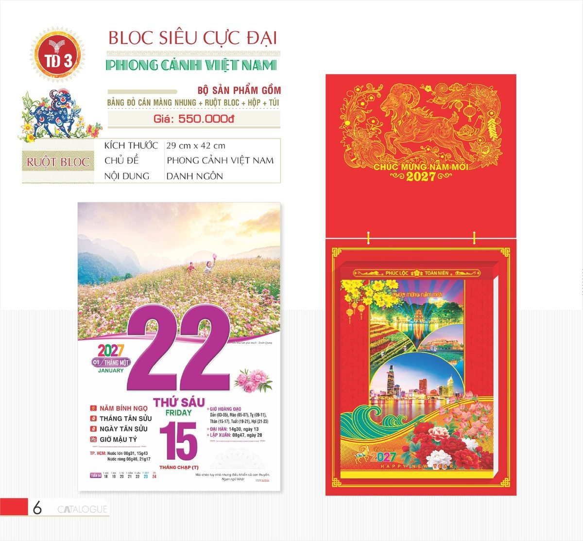 Lịch Bloc Siêu Cực Đại 2027 TD Mẫu TD3 (38 x 53 cm) Cung Cấp Lịch Tết Doanh Nghiệp Hà Nội Lịch Bloc Siêu Cực Đại 2027 TD Mẫu TD3 (38 x 53 cm) Cung Cấp Lịch Tết Doanh Nghiệp Hà Nội in logo doanh nghiệp quà tặng Tết tại Quà Tặng Miền Bắc