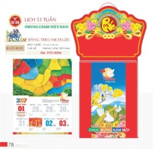 quà tết miền bắc 2027 Lịch Treo Tường Lò Xo 2027 TD Mẫu TD39 (40 x 60 cm) Cung Cấp Lịch Tết Doanh Nghiệp Hà Nội