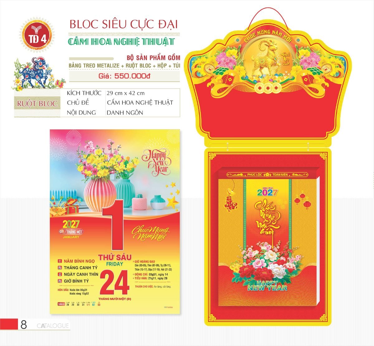 Lịch Bloc Siêu Cực Đại 2027 TD Mẫu TD4 (38 x 53 cm) Cung Cấp Lịch Tết Doanh Nghiệp Hà Nội Lịch Bloc Siêu Cực Đại 2027 TD Mẫu TD4 (38 x 53 cm) Cung Cấp Lịch Tết Doanh Nghiệp Hà Nội in logo doanh nghiệp quà tặng Tết tại Quà Tặng Miền Bắc