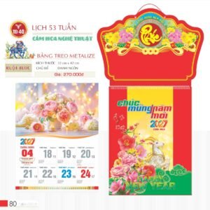 Lịch Treo Tường Lò Xo 2027 TD Mẫu TD40 (40 x 60 cm) Cung Cấp Lịch Tết Doanh Nghiệp Hà Nội in logo doanh nghiệp quà tặng Tết tại Quà Tặng Miền Bắc