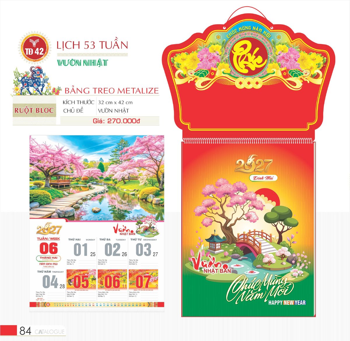Lịch Treo Tường Lò Xo 2027 TD Mẫu TD42 (40 x 60 cm) Cung Cấp Lịch Tết Doanh Nghiệp Hà Nội Lịch Treo Tường Lò Xo 2027 TD Mẫu TD42 (40 x 60 cm) Cung Cấp Lịch Tết Doanh Nghiệp Hà Nội in logo doanh nghiệp quà tặng Tết tại Quà Tặng Miền Bắc