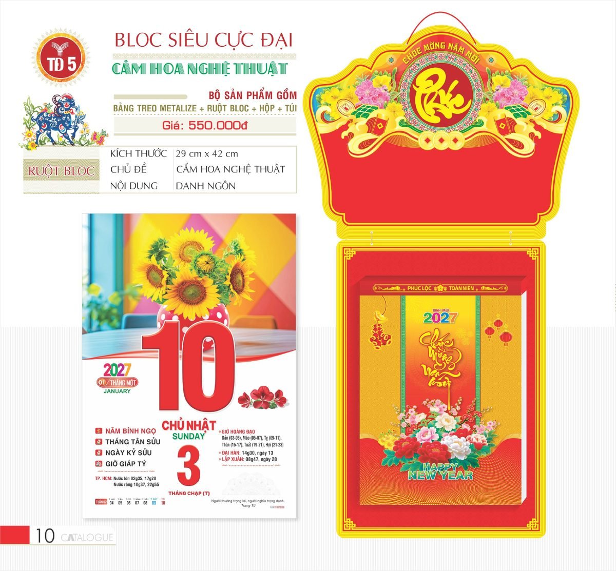Lịch Bloc Siêu Cực Đại 2027 TD Mẫu TD5 (38 x 53 cm) Cung Cấp Lịch Tết Doanh Nghiệp Hà Nội Lịch Bloc Siêu Cực Đại 2027 TD Mẫu TD5 (38 x 53 cm) Cung Cấp Lịch Tết Doanh Nghiệp Hà Nội in logo doanh nghiệp quà tặng Tết tại Quà Tặng Miền Bắc