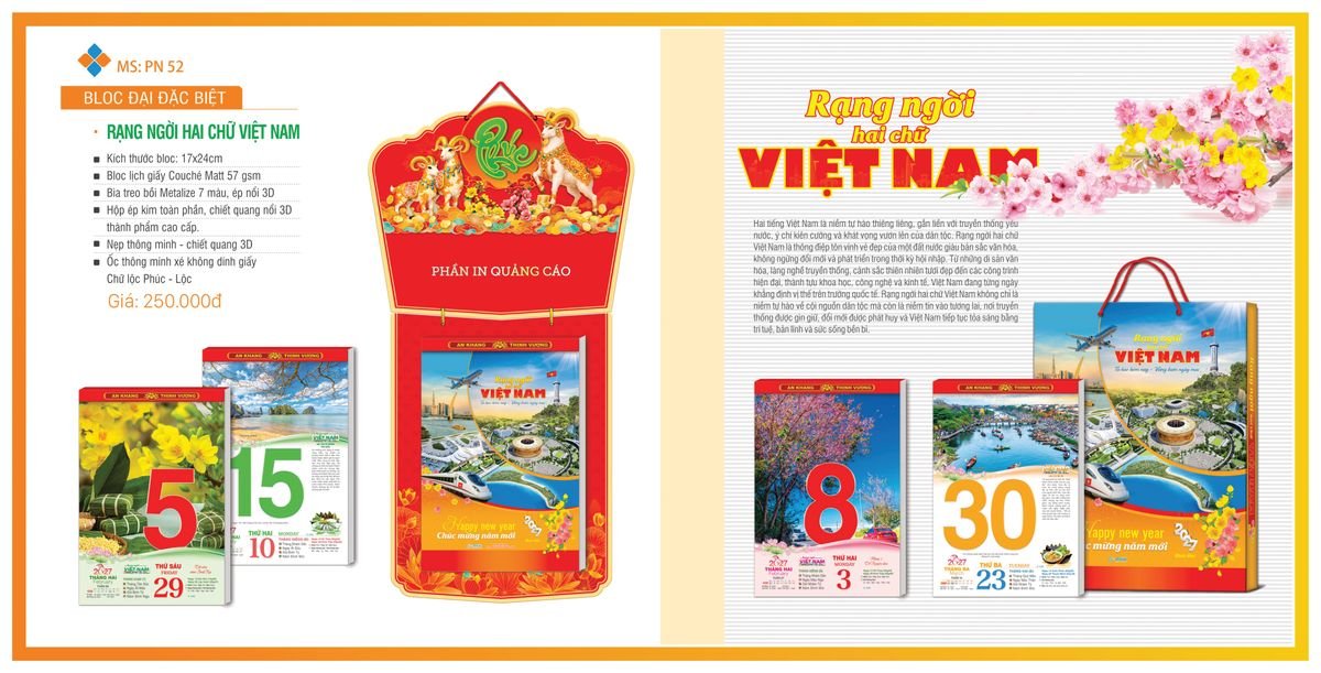 Lịch Bloc TPN 2027 TPNBLOC61 Cung Cấp Lịch Tết Doanh Nghiệp Hà Nội