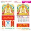 Lịch Treo Tường Lò Xo 2027 TS Mẫu TS-10 (37 x 70 cm) Cung Cấp Lịch Tết Doanh Nghiệp Hà Nội