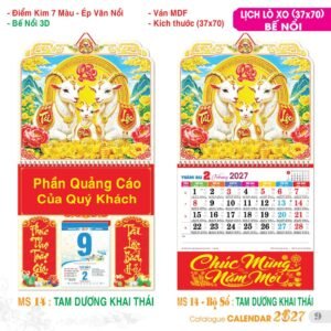Lịch Treo Tường Lò Xo 2027 TS Mẫu TS-10 (37 x 70 cm) Cung Cấp Lịch Tết Doanh Nghiệp Hà Nội