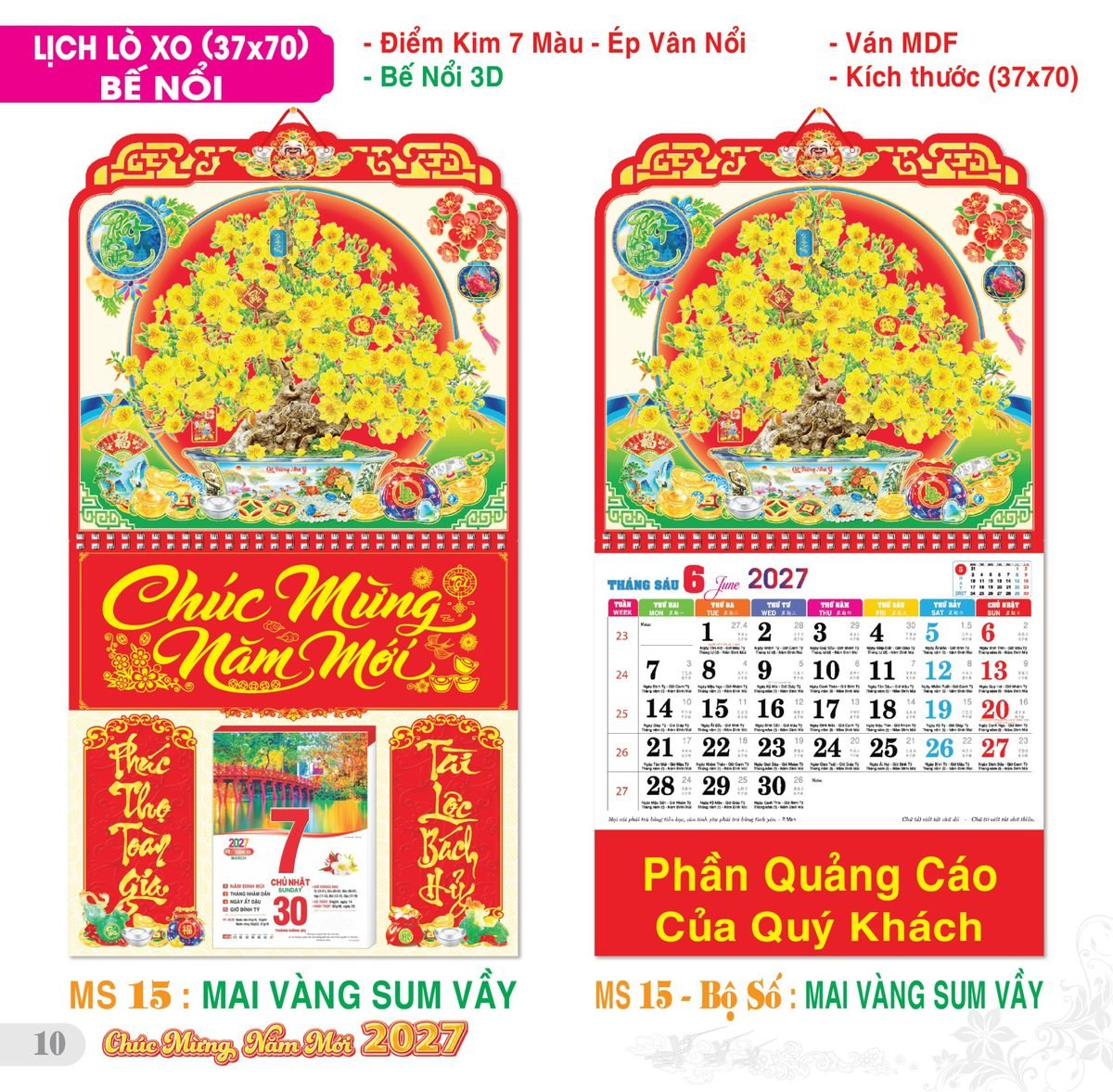 TS_TS_Catalog_Lich_2027-11 Lịch Treo Tường Lò Xo 2027 TS Mẫu TS-11 (37 x 70 cm) Cung Cấp Lịch Tết Doanh Nghiệp Hà Nội