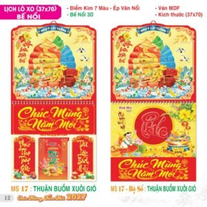 Lịch Treo Tường Lò Xo 2027 TS Mẫu TS-13 - Thuận Buồm Xuôi Gió (37 x 70 cm) Cung Cấp Lịch Tết Doanh Nghiệp Hà Nội