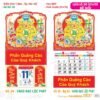 Lịch Treo Tường Lò Xo 2027 TS Mẫu TS-14 (37 x 70 cm) Cung Cấp Lịch Tết Doanh Nghiệp Hà Nội
