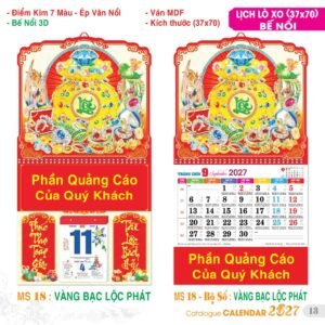 Lịch Treo Tường Lò Xo 2027 TS Mẫu TS-14 (37 x 70 cm) Cung Cấp Lịch Tết Doanh Nghiệp Hà Nội