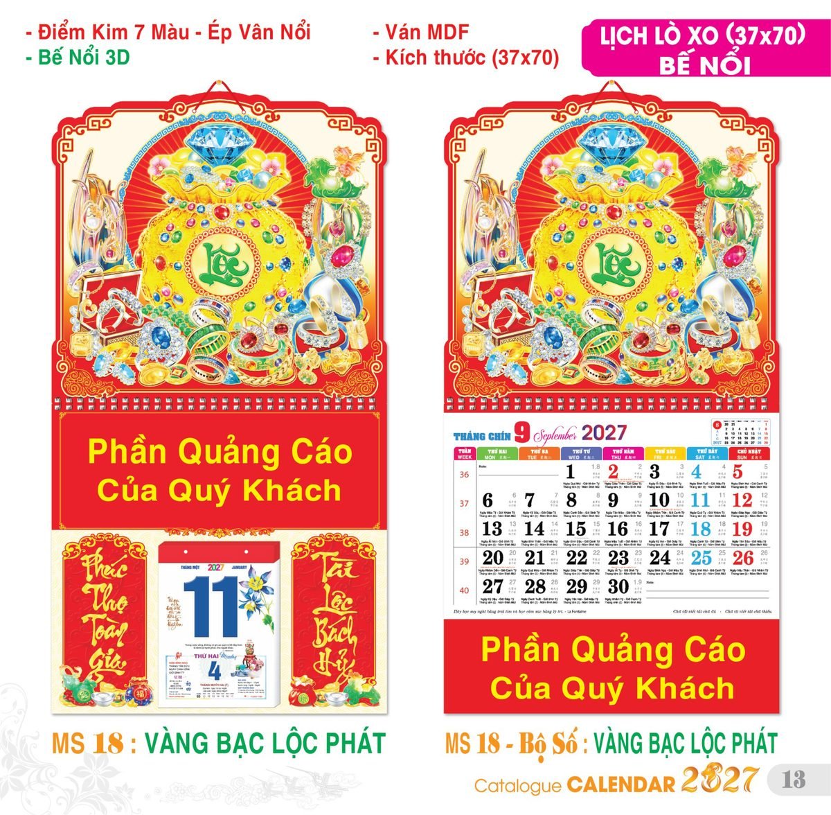 TS_TS_Catalog_Lich_2027-14 Lịch Treo Tường Lò Xo 2027 TS Mẫu TS-14 (37 x 70 cm) Cung Cấp Lịch Tết Doanh Nghiệp Hà Nội