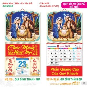 Lịch Treo Tường Lò Xo 2027 TS Mẫu TS-16 (37 x 70 cm) Cung Cấp Lịch Tết Doanh Nghiệp Hà Nội