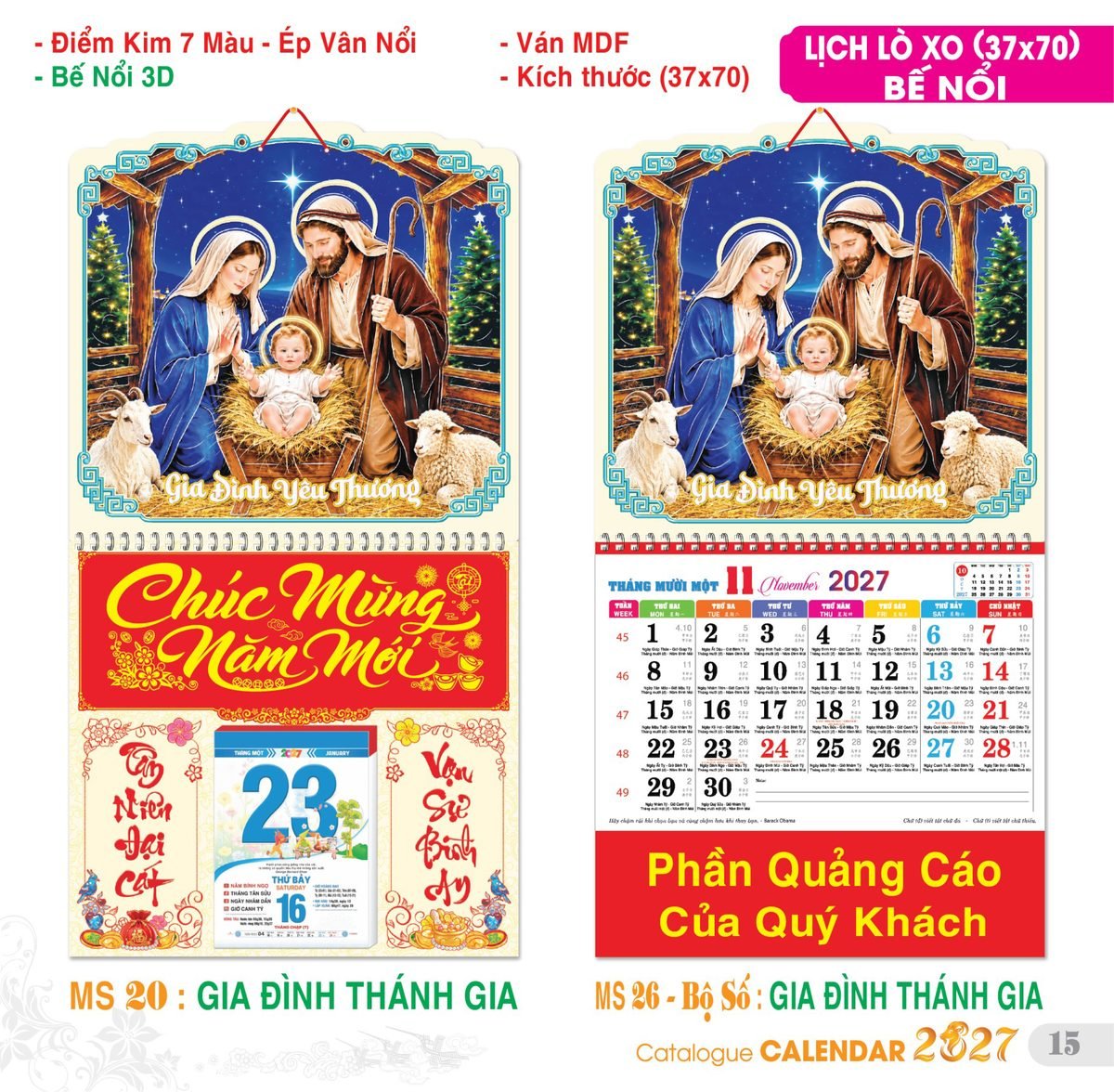 TS_TS_Catalog_Lich_2027-16 Lịch Treo Tường Lò Xo 2027 TS Mẫu TS-16 (37 x 70 cm) Cung Cấp Lịch Tết Doanh Nghiệp Hà Nội