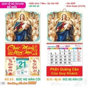 Lịch Treo Tường Lò Xo 2027 TS Mẫu TS-17 (37 x 70 cm) Cung Cấp Lịch Tết Doanh Nghiệp Hà Nội