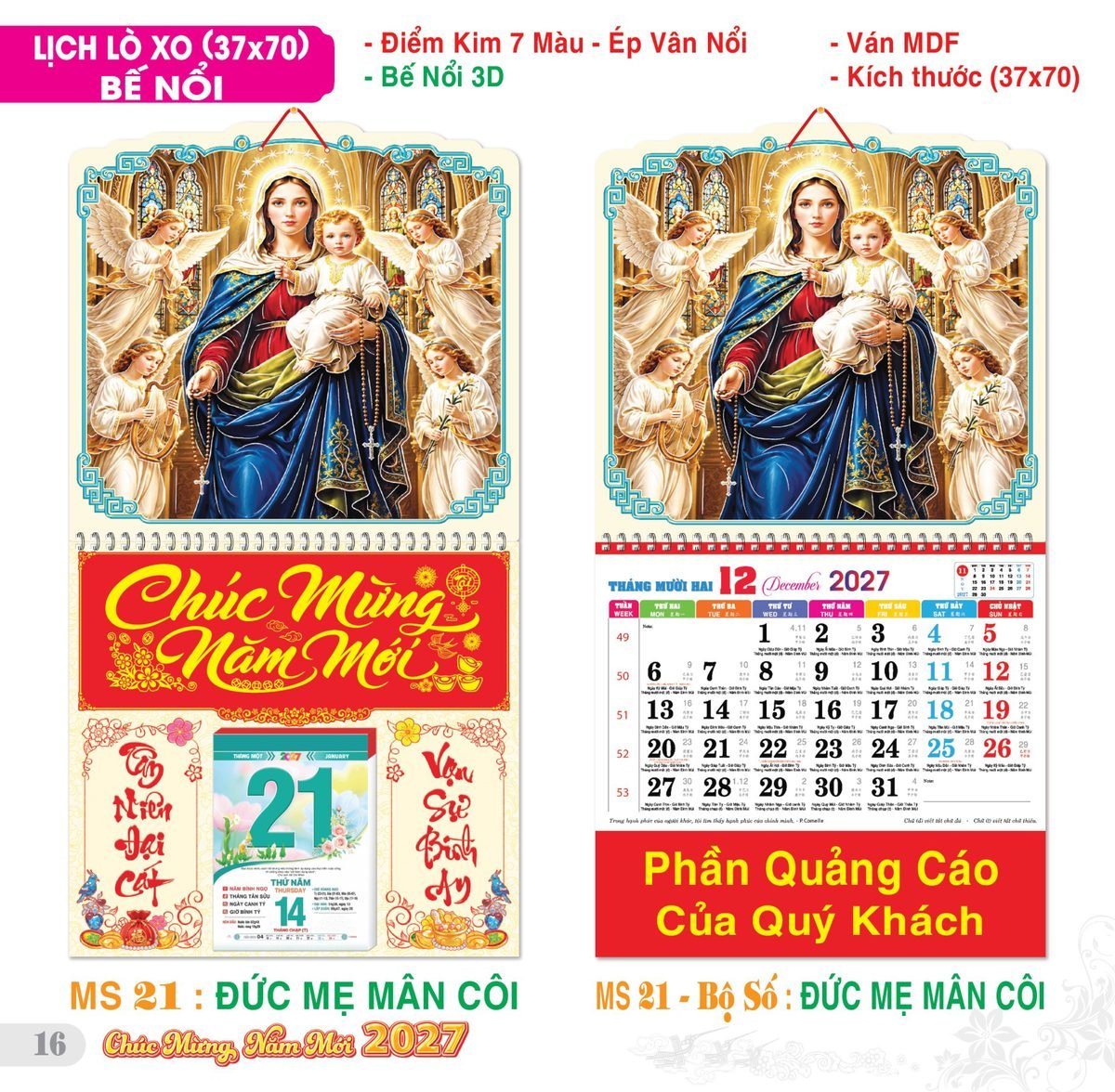 TS_TS_Catalog_Lich_2027-17 Lịch Treo Tường Lò Xo 2027 TS Mẫu TS-17 (37 x 70 cm) Cung Cấp Lịch Tết Doanh Nghiệp Hà Nội