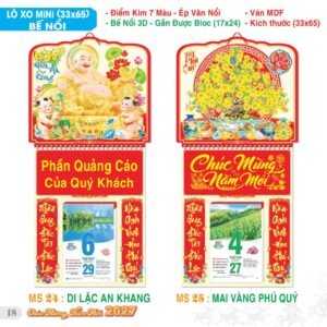 Lịch Bloc Đại Đặc Biệt 2027 TS Mẫu TS-19 (33 x 65 cm) Cung Cấp Lịch Tết Doanh Nghiệp Hà Nội