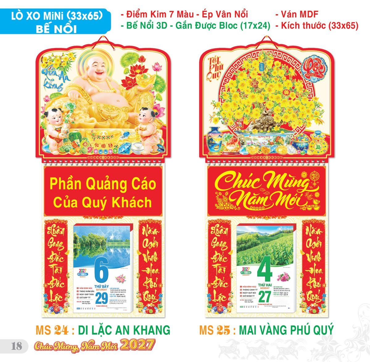 TS_TS_Catalog_Lich_2027-19 Lịch Bloc Đại Đặc Biệt 2027 TS Mẫu TS-19 (33 x 65 cm) Cung Cấp Lịch Tết Doanh Nghiệp Hà Nội