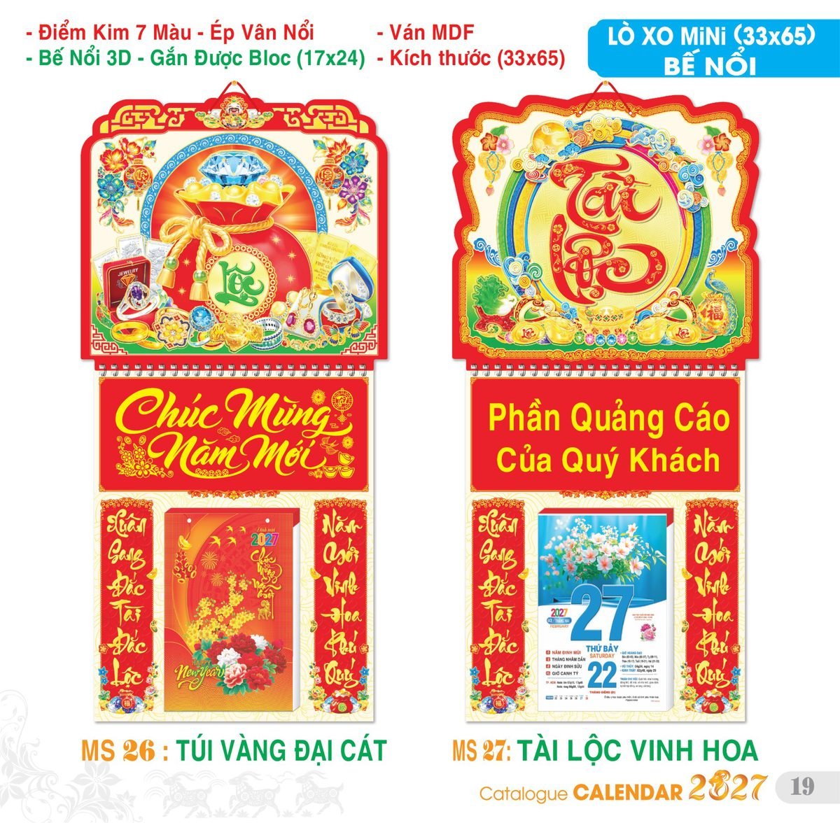 TS_TS_Catalog_Lich_2027-20 Lịch Bloc Đại Đặc Biệt 2027 TS Mẫu TS-20 (17 x 24 cm) Cung Cấp Lịch Tết Doanh Nghiệp Hà Nội