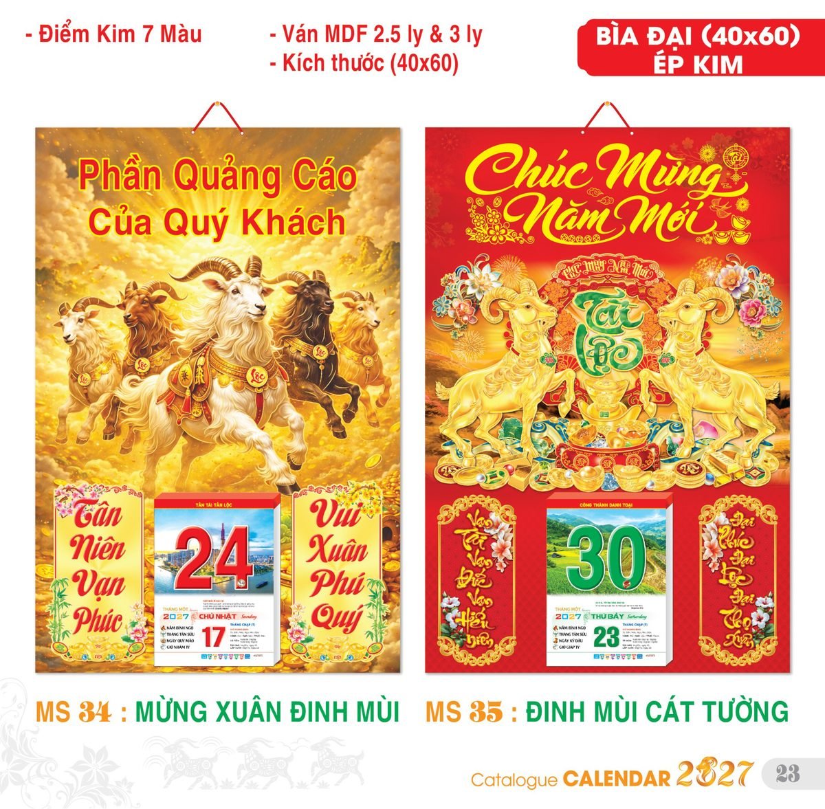 TS_TS_Catalog_Lich_2027-24 Lịch Bìa Treo 2027 TS Mẫu TS-24 (40 x 60 cm) Cung Cấp Lịch Tết Doanh Nghiệp Hà Nội