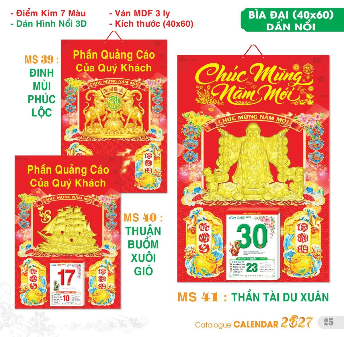 TS_TS_Catalog_Lich_2027-26 Lịch Bìa Treo 2027 TS Mẫu TS-26 (40 x 60 cm) Cung Cấp Lịch Tết Doanh Nghiệp Hà Nội