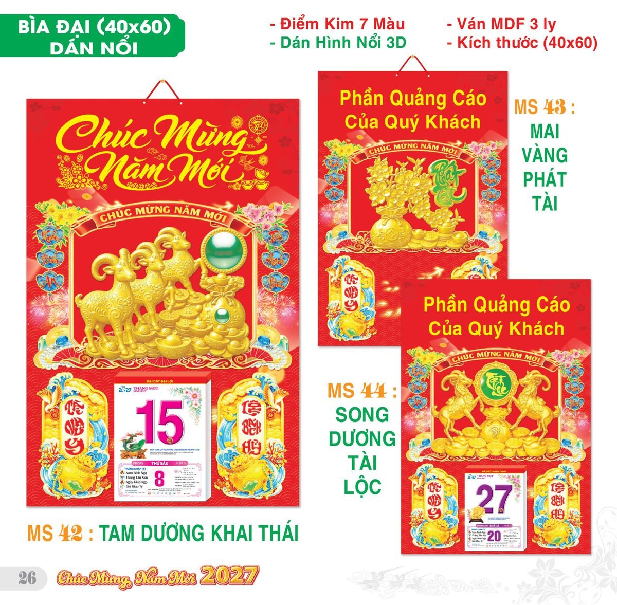 TS_TS_Catalog_Lich_2027-27 Lịch Bìa Treo 2027 TS Mẫu TS-27 (40 x 60 cm) Cung Cấp Lịch Tết Doanh Nghiệp Hà Nội