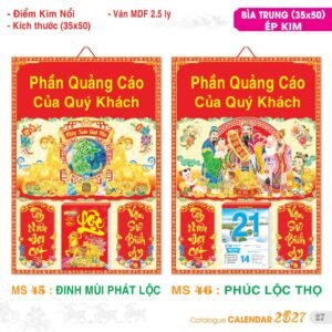 Lịch Bloc 2027 TS Mẫu TS-28 (29 x 41 cm) Cung Cấp Lịch Tết Doanh Nghiệp Hà Nội