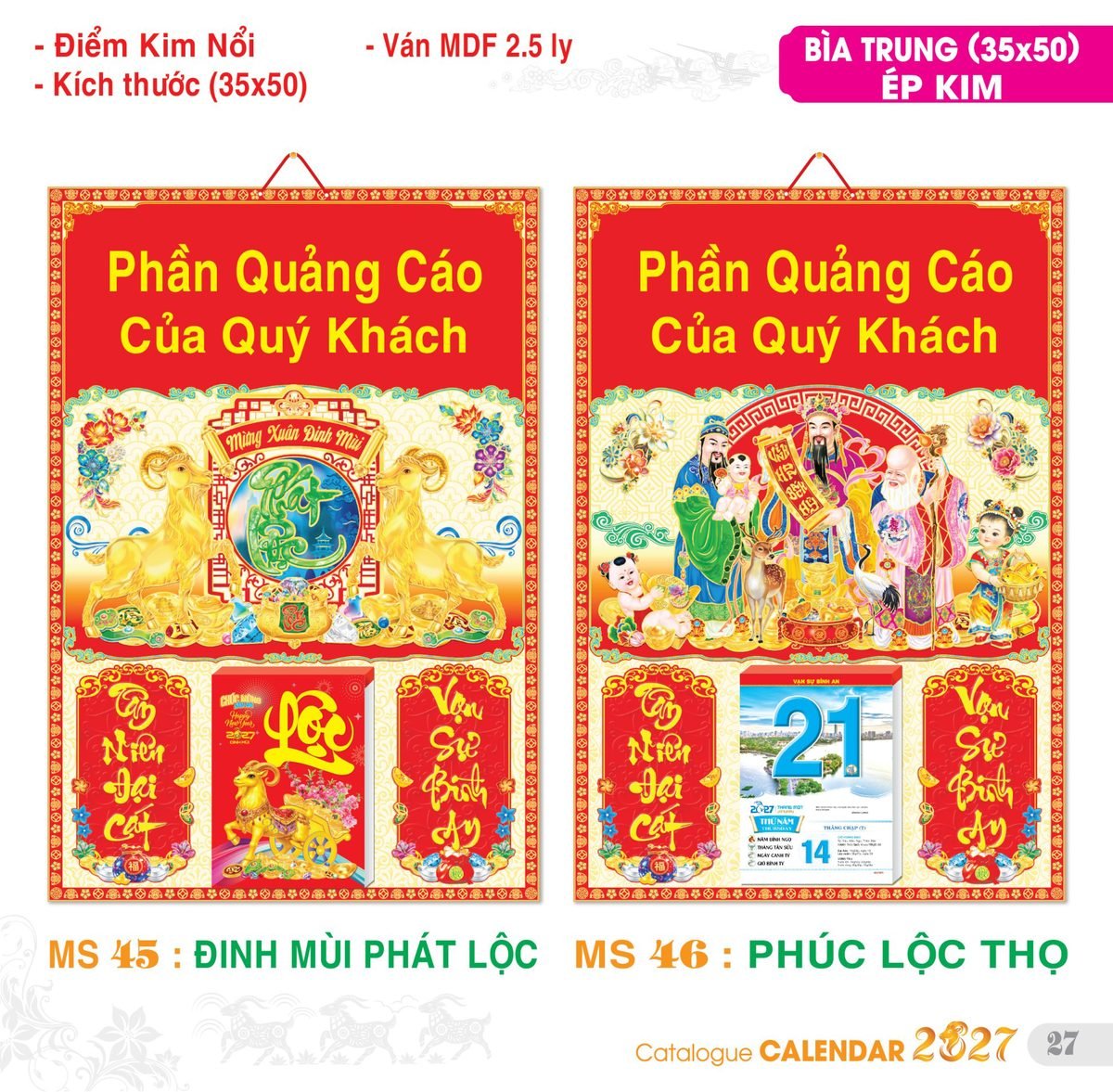 TS_TS_Catalog_Lich_2027-28 Lịch Bloc 2027 TS Mẫu TS-28 (29 x 41 cm) Cung Cấp Lịch Tết Doanh Nghiệp Hà Nội