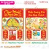 Lịch Bìa Treo 2027 TS Mẫu TS-29 (35 x 50 cm) Cung Cấp Lịch Tết Doanh Nghiệp Hà Nội