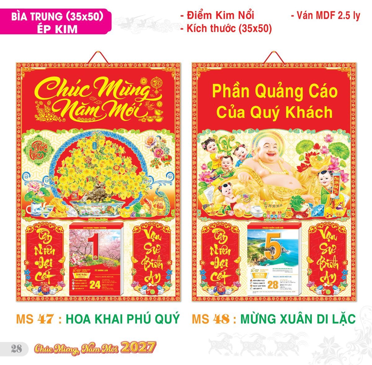 TS_TS_Catalog_Lich_2027-29 Lịch Bìa Treo 2027 TS Mẫu TS-29 (35 x 50 cm) Cung Cấp Lịch Tết Doanh Nghiệp Hà Nội