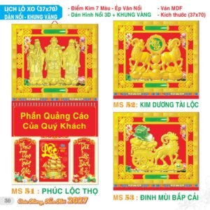 Lịch Treo Tường Lò Xo 2027 TS Mẫu TS-31 - Phúc Lộc Thọ (37 x 70 cm) Cung Cấp Lịch Tết Doanh Nghiệp Hà Nội