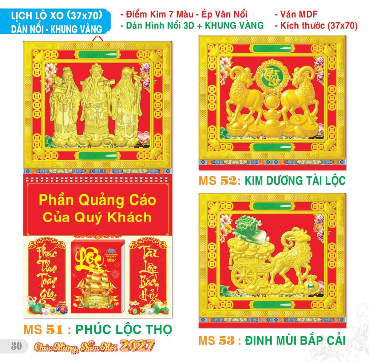 TS_TS_Catalog_Lich_2027-31 Lịch Treo Tường Lò Xo 2027 TS Mẫu TS-31 - Phúc Lộc Thọ (37 x 70 cm) Cung Cấp Lịch Tết Doanh Nghiệp Hà Nội