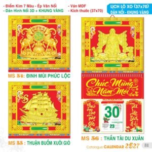 Lịch Treo Tường Lò Xo 2027 TS Mẫu TS-32 (37 x 70 cm) Cung Cấp Lịch Tết Doanh Nghiệp Hà Nội