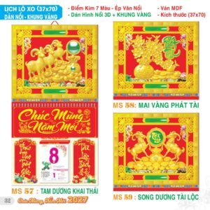 Lịch Treo Tường Lò Xo 2027 TS Mẫu TS-33 (37 x 70 cm) Cung Cấp Lịch Tết Doanh Nghiệp Hà Nội