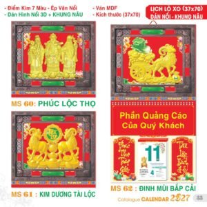 Lịch Treo Tường Lò Xo 2027 TS Mẫu TS-34 (37 x 70 cm) Cung Cấp Lịch Tết Doanh Nghiệp Hà Nội