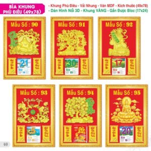 Lịch Bloc Đại Đặc Biệt 2027 TS Mẫu TS-41 (49 x 78 cm) Cung Cấp Lịch Tết Doanh Nghiệp Hà Nội
