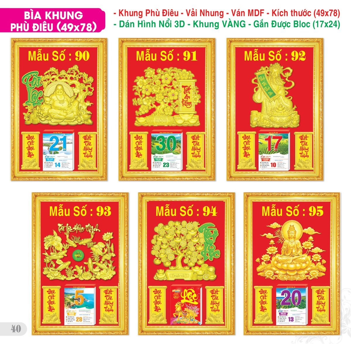 TS_TS_Catalog_Lich_2027-41 Lịch Bloc Đại Đặc Biệt 2027 TS Mẫu TS-41 (49 x 78 cm) Cung Cấp Lịch Tết Doanh Nghiệp Hà Nội