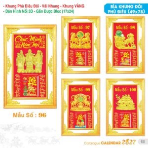 Lịch Bloc Đại Đặc Biệt 2027 TS Mẫu TS-42 (17 x 24 cm) Cung Cấp Lịch Tết Doanh Nghiệp Hà Nội
