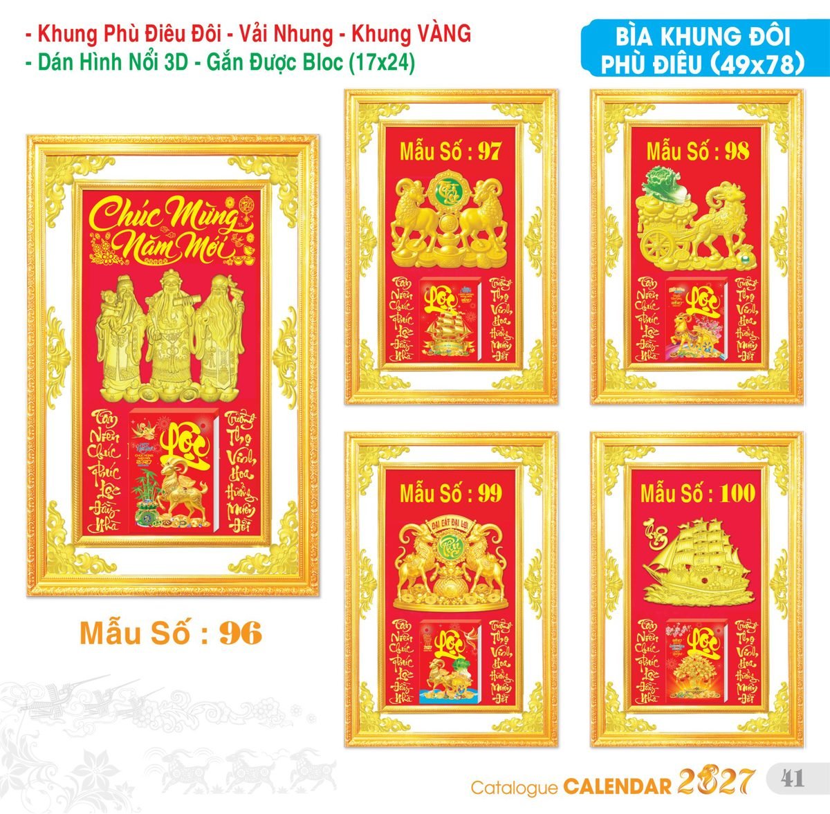 TS_TS_Catalog_Lich_2027-42 Lịch Bloc Đại Đặc Biệt 2027 TS Mẫu TS-42 (17 x 24 cm) Cung Cấp Lịch Tết Doanh Nghiệp Hà Nội