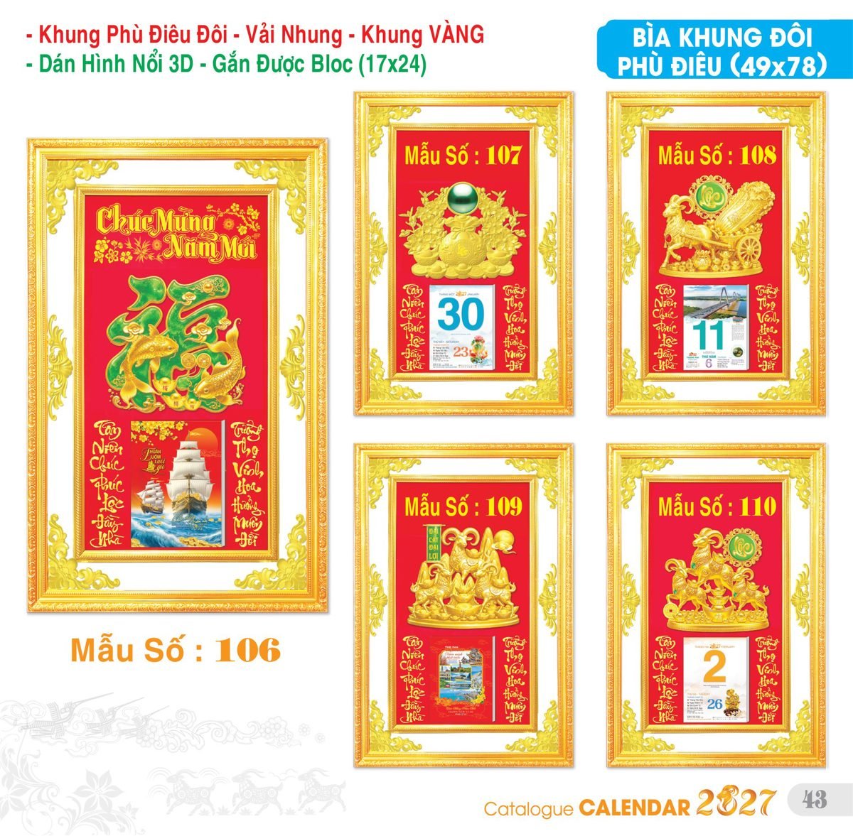 TS_TS_Catalog_Lich_2027-44 Lịch Bloc Đại Đặc Biệt 2027 TS Mẫu TS-44 (17 x 24 cm) Cung Cấp Lịch Tết Doanh Nghiệp Hà Nội