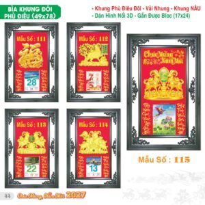 Lịch Bloc Đại Đặc Biệt 2027 TS Mẫu TS-45 (49 x 78 cm) Cung Cấp Lịch Tết Doanh Nghiệp Hà Nội