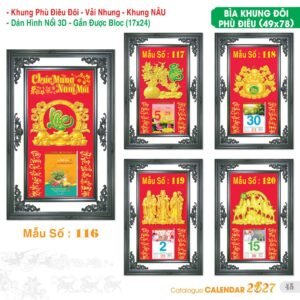 Lịch Bloc Đại Đặc Biệt 2027 TS Mẫu TS-46 (17 x 24 cm) Cung Cấp Lịch Tết Doanh Nghiệp Hà Nội