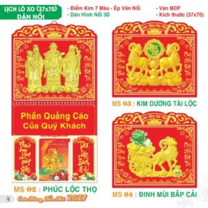 Lịch Treo Tường Lò Xo 2027 TS Mẫu TS-5 - Phúc Lộc Thọ (37 x 70 cm) Cung Cấp Lịch Tết Doanh Nghiệp Hà Nội