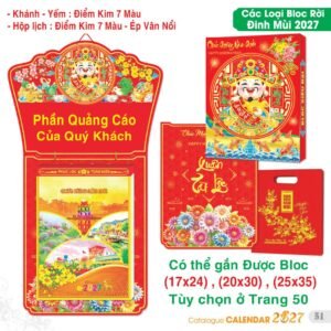 Lịch Bloc Siêu Đại 2027 TS Mẫu TS-52 (17 x 24 cm) Cung Cấp Lịch Tết Doanh Nghiệp Hà Nội