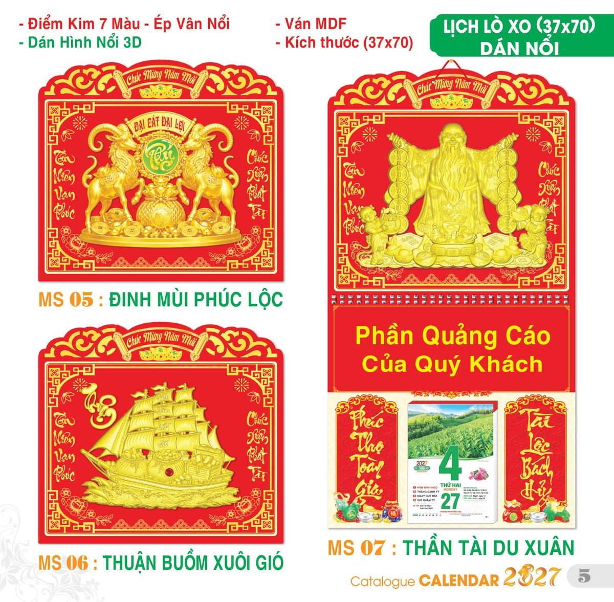 TS_TS_Catalog_Lich_2027-6 Lịch Treo Tường Lò Xo 2027 TS Mẫu TS-6 - Đại Cát Đại Lợi (37 x 70 cm) Cung Cấp Lịch Tết Doanh Nghiệp Hà Nội
