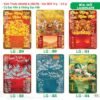 Lịch Bìa Treo 2027 TS Mẫu TS-62 (40 x 60 cm) Cung Cấp Lịch Tết Doanh Nghiệp Hà Nội