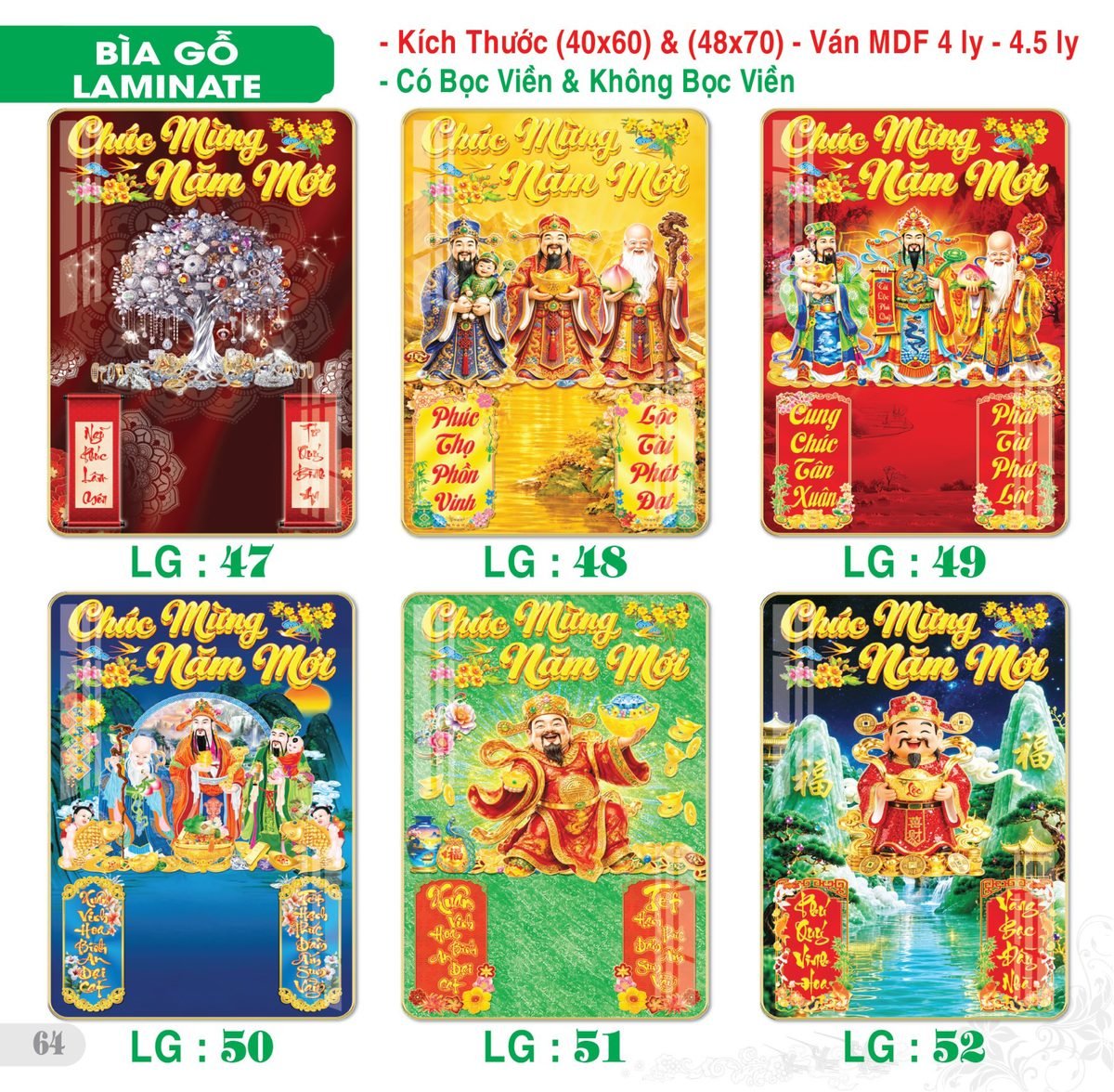 TS_TS_Catalog_Lich_2027-65 Lịch Bìa Treo 2027 TS Mẫu TS-65 (40 x 60 cm) Cung Cấp Lịch Tết Doanh Nghiệp Hà Nội