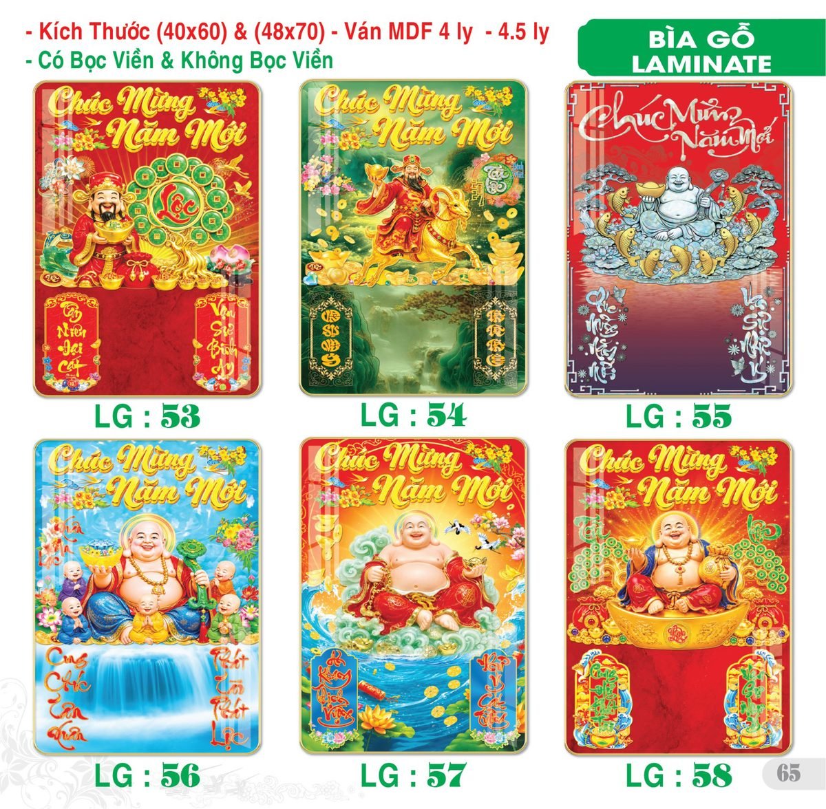 TS_TS_Catalog_Lich_2027-66 Lịch Bìa Treo 2027 TS Mẫu TS-66 (40 x 60 cm) Cung Cấp Lịch Tết Doanh Nghiệp Hà Nội