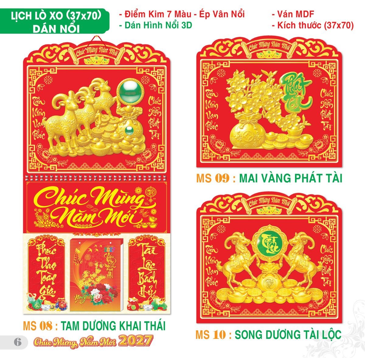 TS_TS_Catalog_Lich_2027-7 Lịch Treo Tường Lò Xo 2027 TS Mẫu TS-7 (37 x 70 cm) Cung Cấp Lịch Tết Doanh Nghiệp Hà Nội